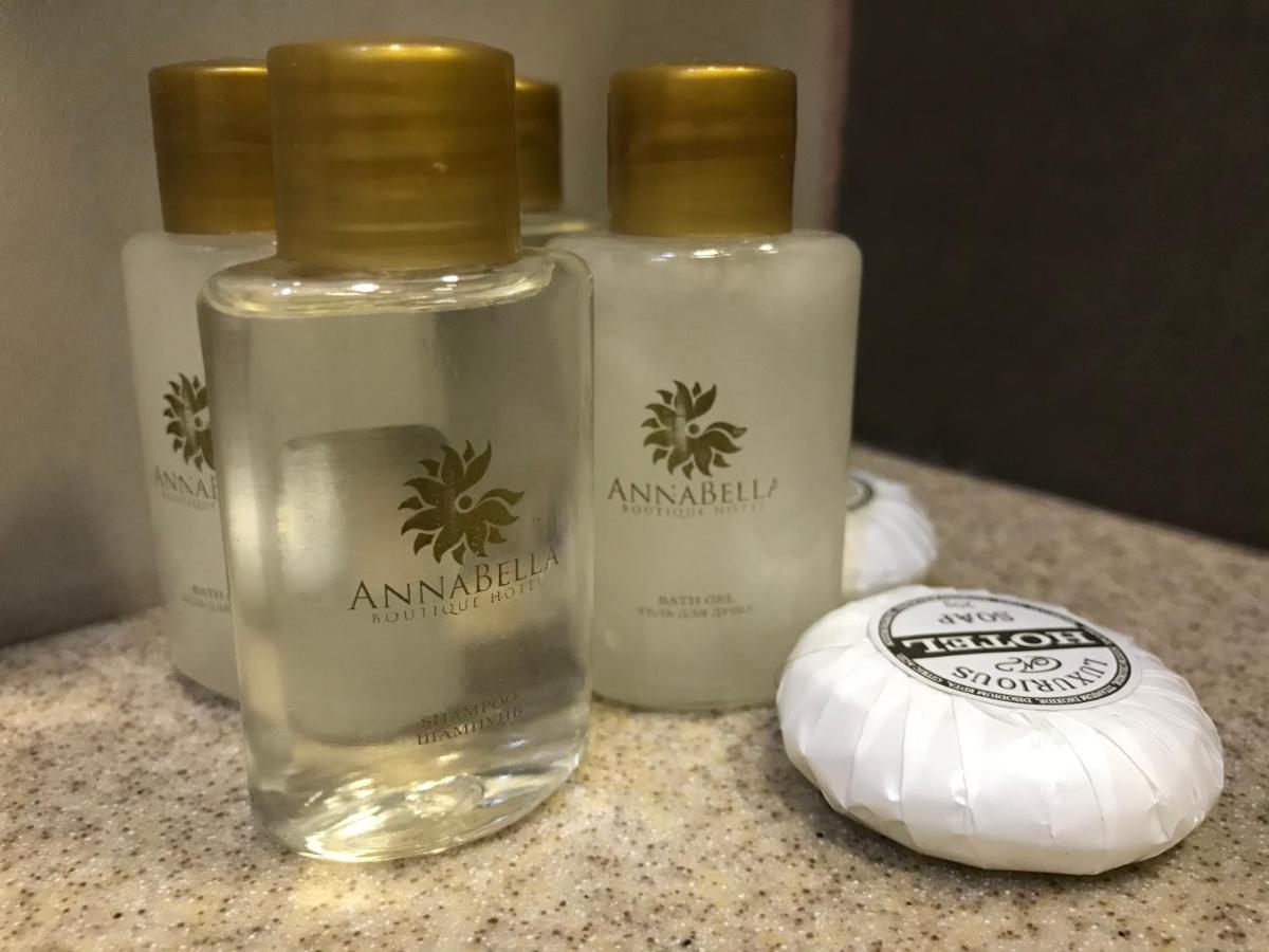 Annabella Boutique Hotel 예레반 외부 사진